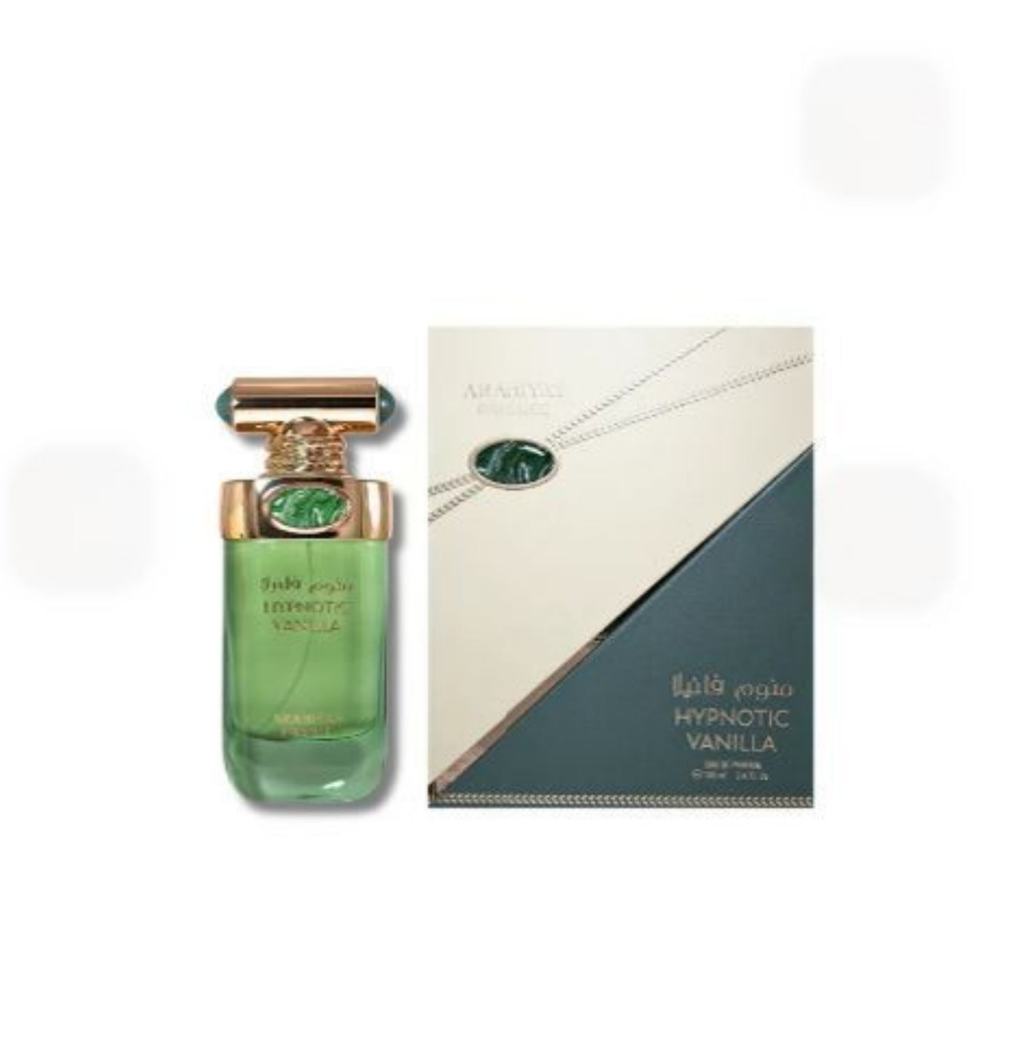 Arabiyat Prestige Hypnotic Vanilla Eau De Parfum 3.4FL.OZ For Unisex