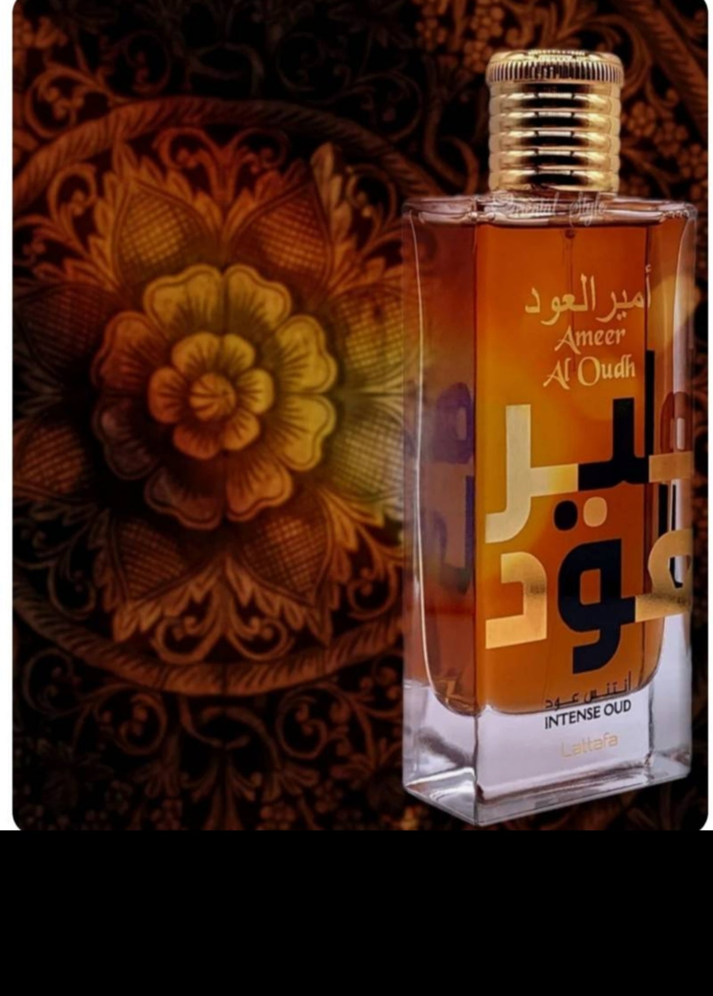 AMEER AL OUDH INTENSE OUD UNISEX EDP 100ML ( 3.4OZ) BY LATTAFA