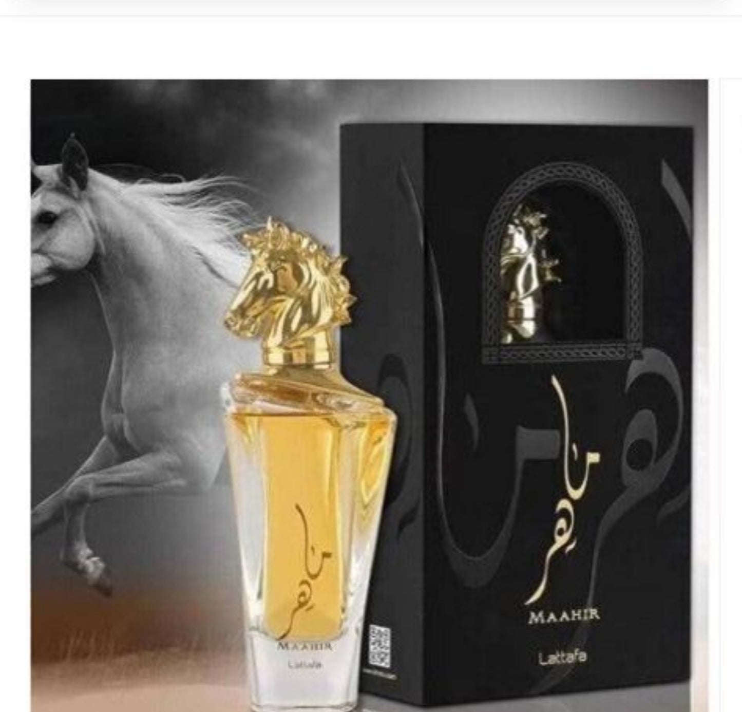 MAAHIR GOLD MEN EDP 100ML ( 3.4OZ) BY LATTAFA