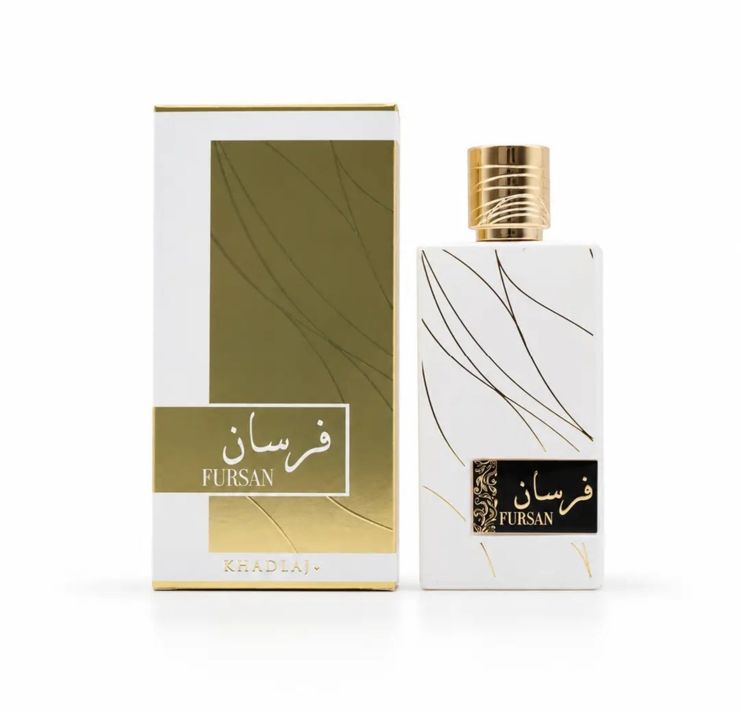 Fursan White Eau de perfume by khadlaj ( 3.4OZ 100ML)