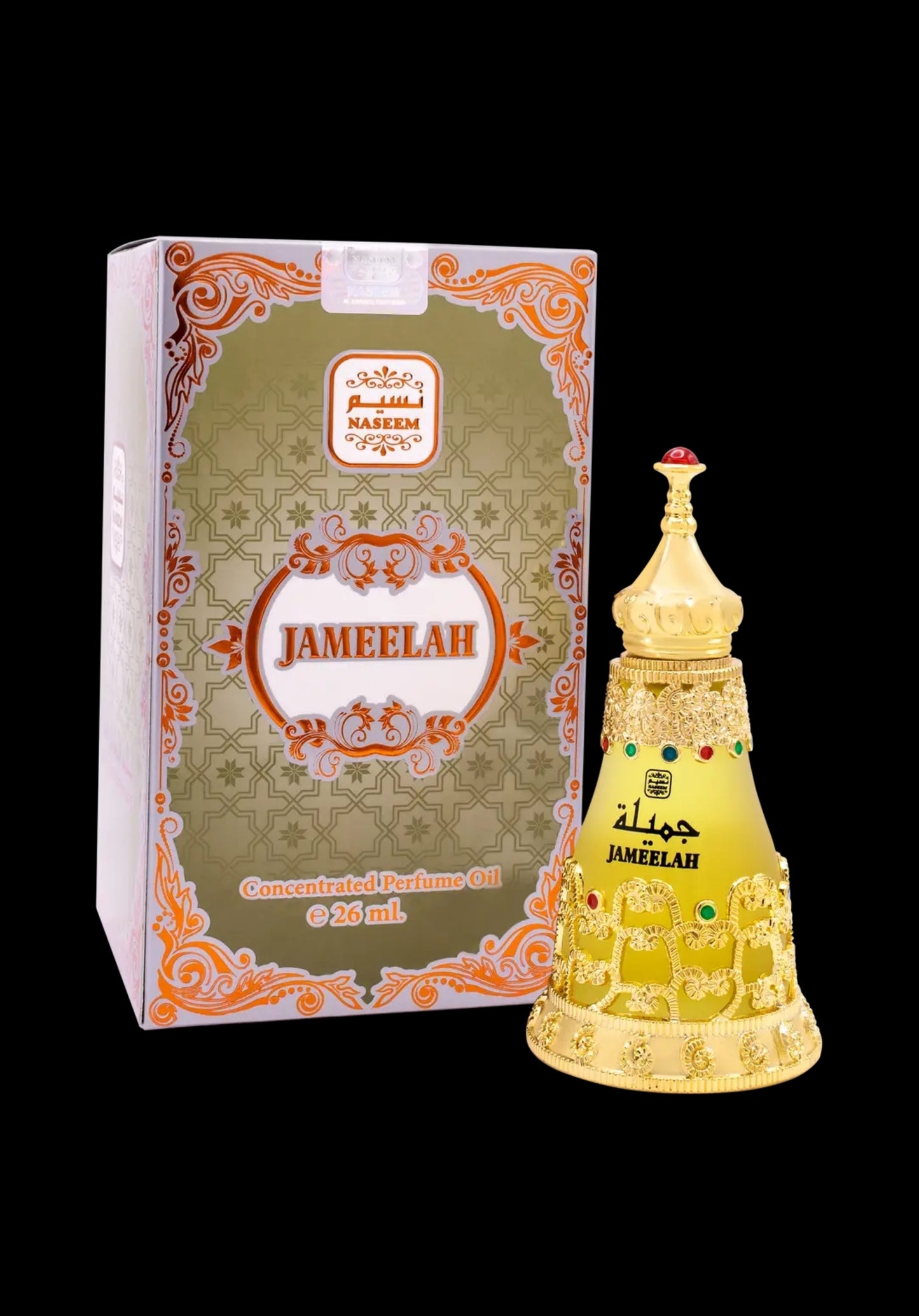 Naseem jameelah perfume oil