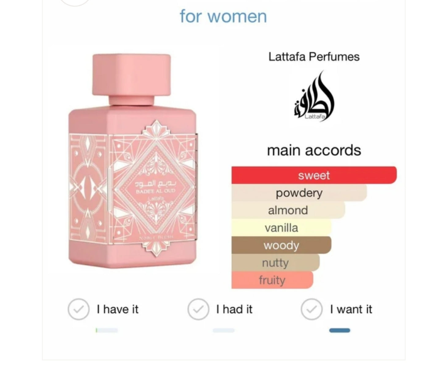 BADEE AL OUD NOBLE BLUSH WOMEN EDP 100ML ( 3.4OZ) BY LATTAFA