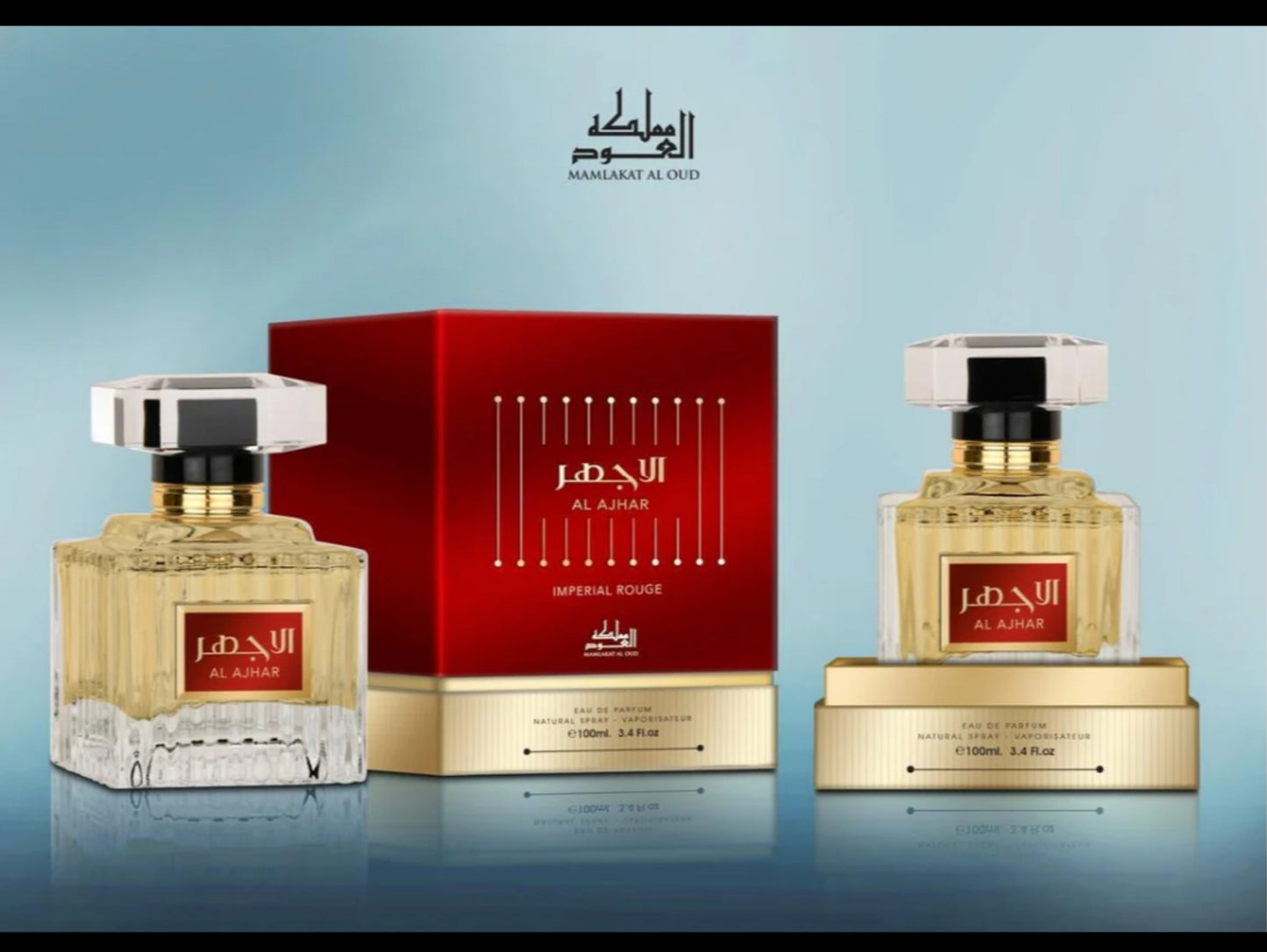 AL AJHAR IMPERIAL ROUGE UNISEX EDP 100ML