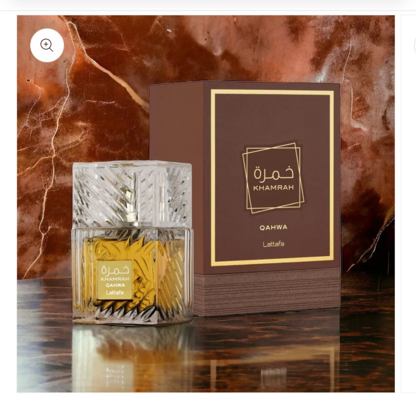 KHAMRA QAHWA UNISEX  EDP 100ML (3.4OZ) BY LATTAFA