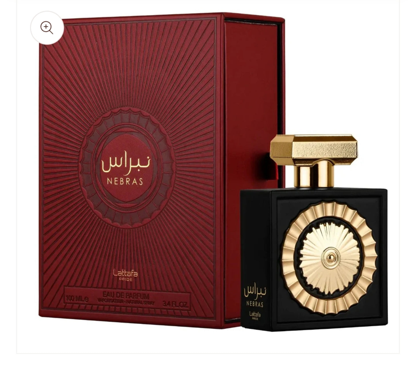 NEBRAS UNISEX EDP 100ML (3.4OZ) BY LATTAFA