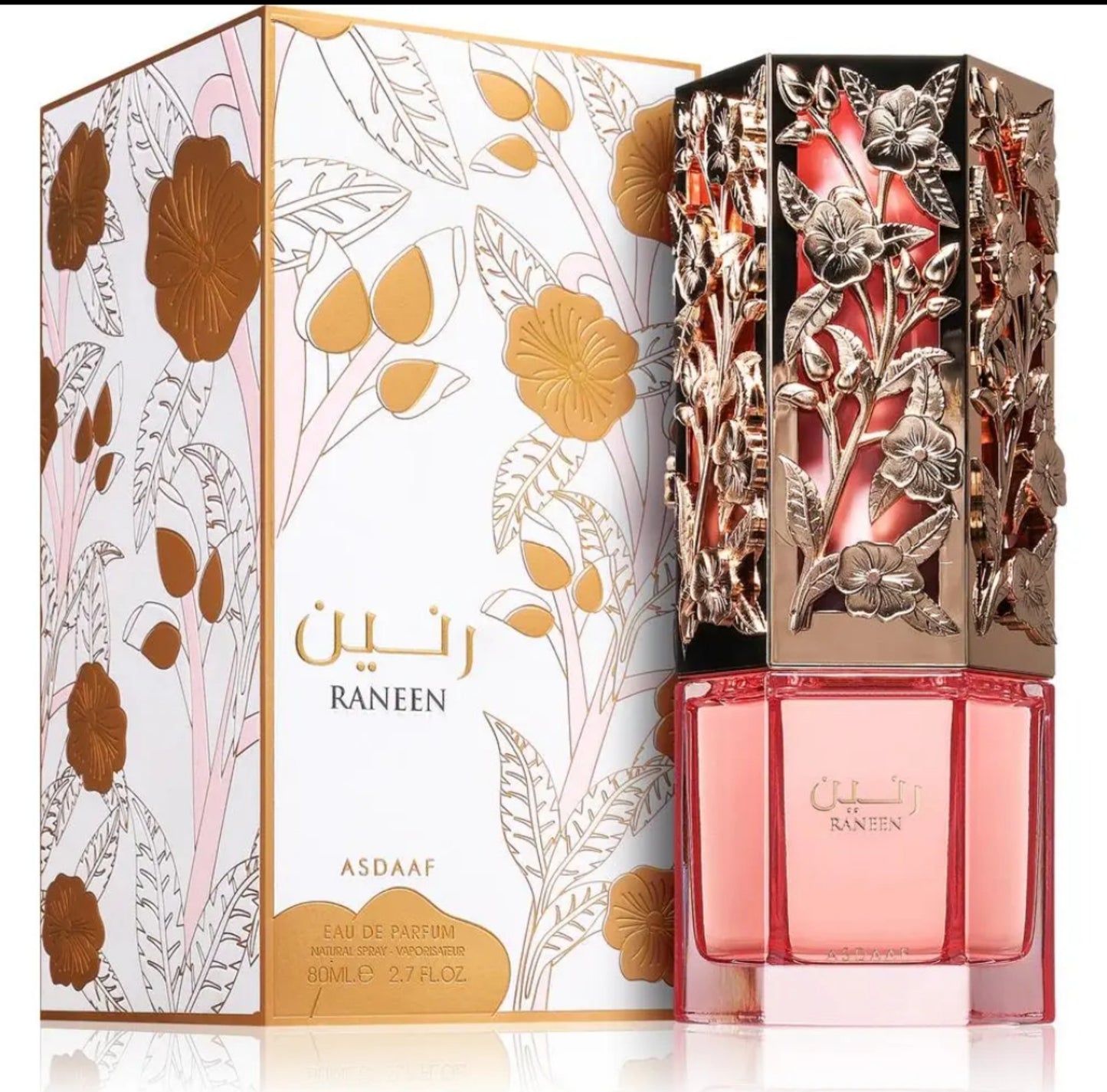 Raneen Asdaaf by lattafa 100ML Edp Oriental floral Elegance inspired by Lancome La NUIT  Tresor