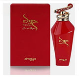 HAWWA RED WOMEN EDP 100ML ( 3.4OZ) By Afnan Zimaya