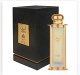 LEEN UNISEX  EDP 100ML ( 3.4OZ) BY LATTAFA
