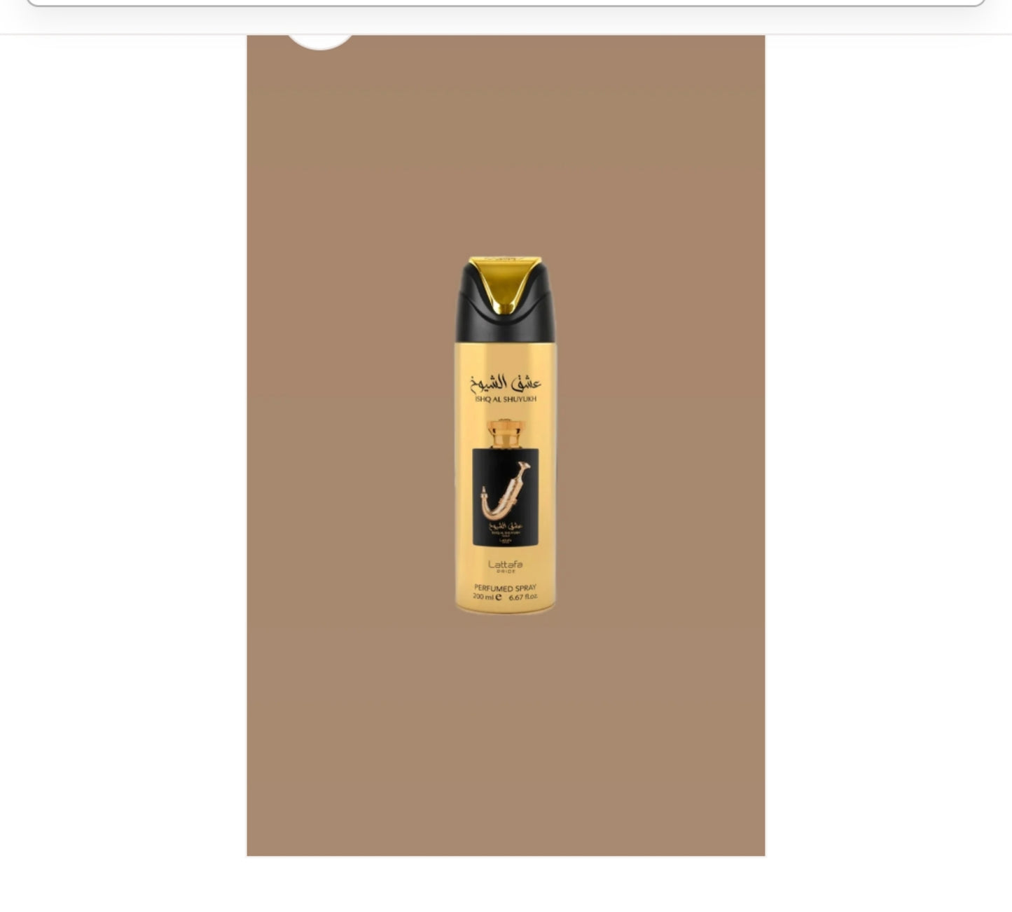 IsHQ AL SHUYUK GOLD BODY SPRAY  200ML by lattafa