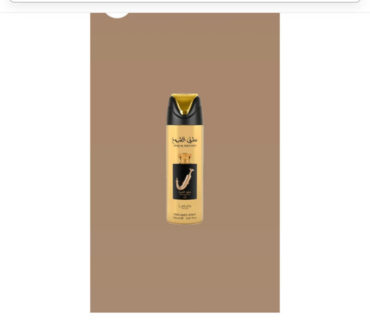 IsHQ AL SHUYUK GOLD BODY SPRAY  200ML by lattafa