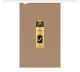 IsHQ AL SHUYUK GOLD BODY SPRAY  200ML by lattafa