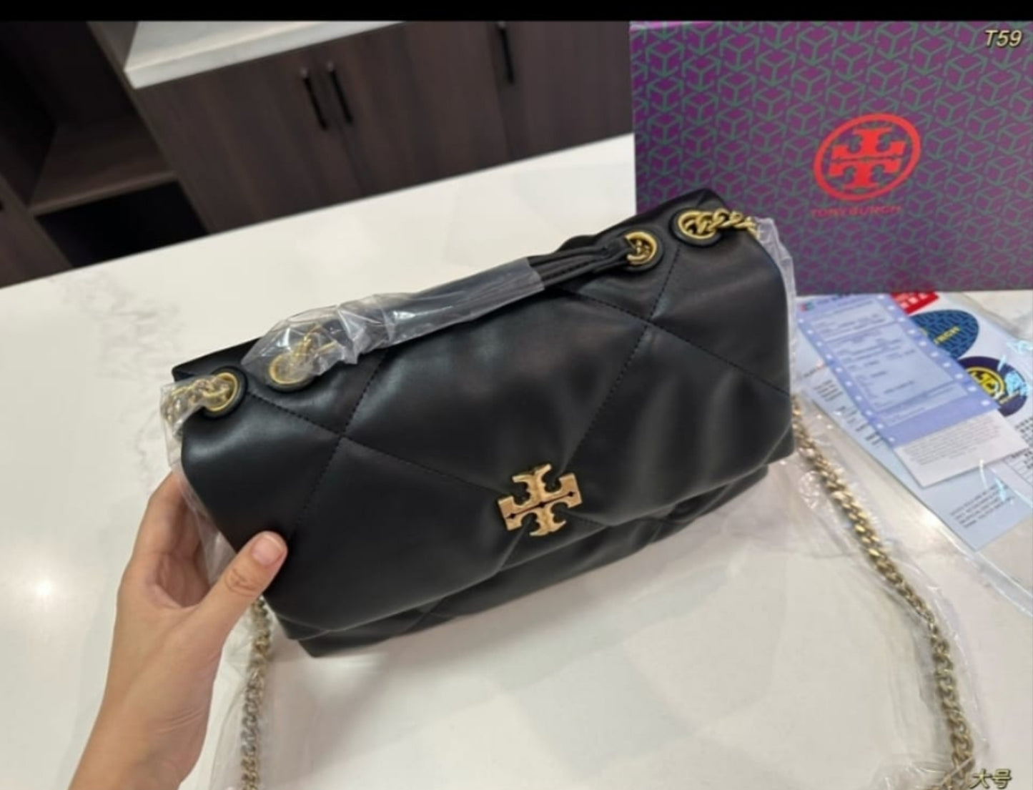 Tory Burch