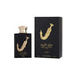 ISHQ AL SHUYUKH GOLD UNISEX EDP 100ML by lattafa