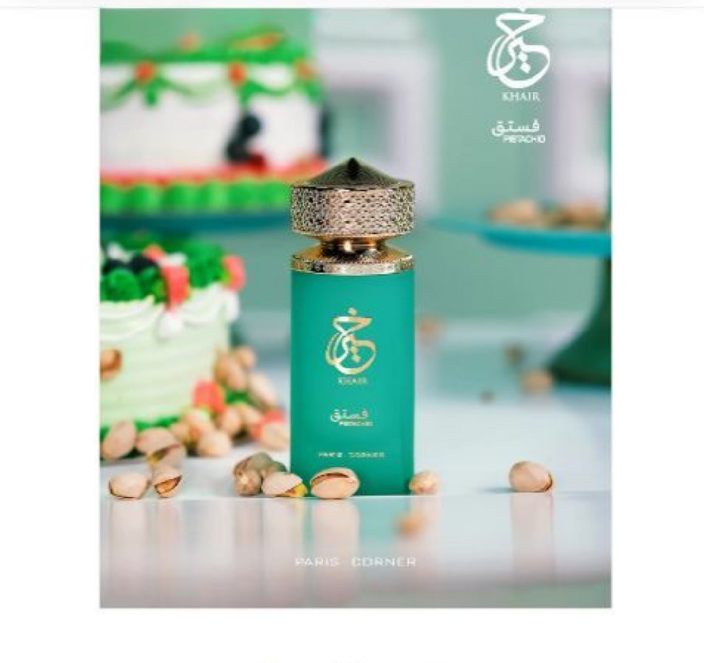KHAIR  PISTACHIO UNISEX  EDP 100ML ( 3.4OZ) BY PARIS CONER